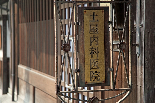 e0190885_2034890.jpg