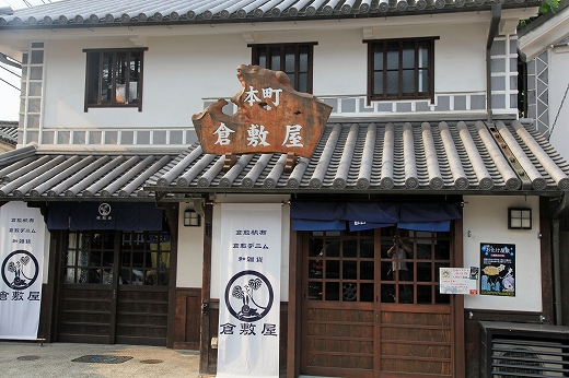 e0190885_2035818.jpg