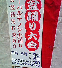 c0014187_18474680.jpg
