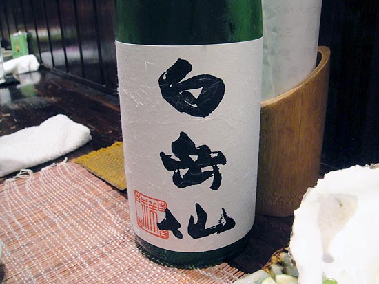 f0178087_4392963.jpg