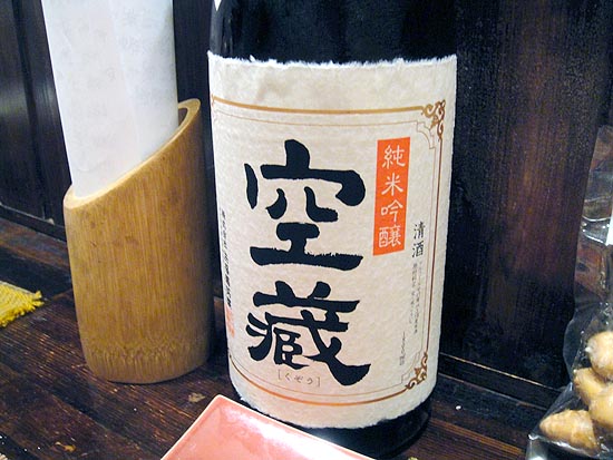 f0178087_4513080.jpg