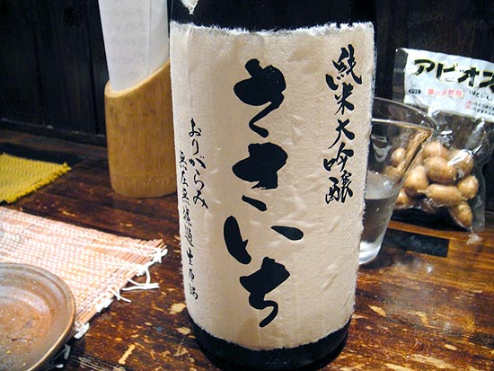 f0178087_456278.jpg