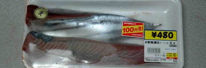 c0170789_2040306.jpg