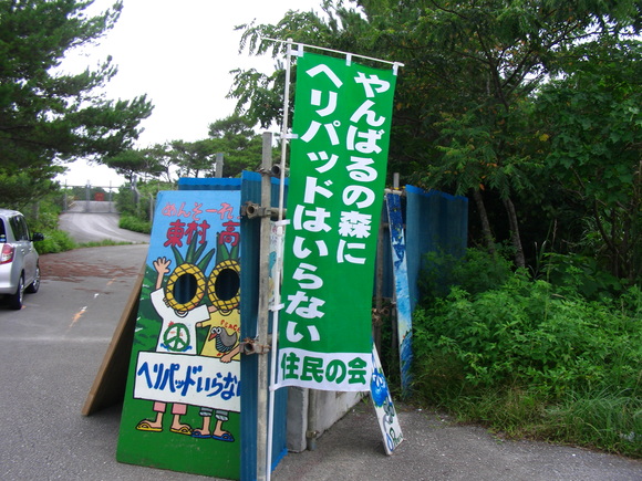 b0017892_22443549.jpg