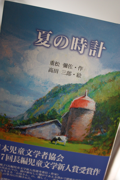 f0001895_16203862.jpg