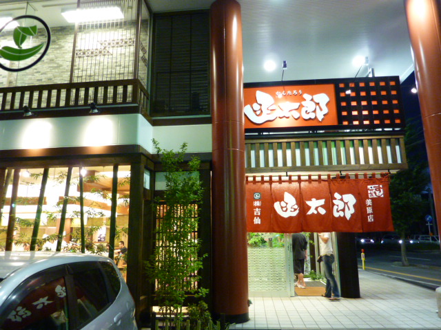 c0125808_18475312.jpg