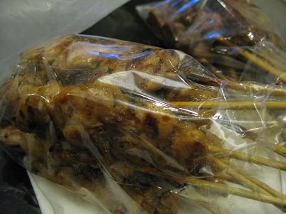 e0019117_1271048.jpg