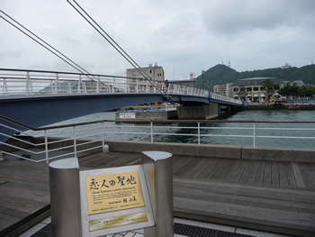 c0013324_17235833.jpg