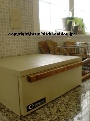 e0146932_10345831.jpg