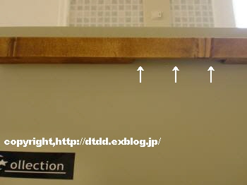 e0146932_10395761.jpg