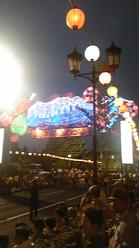 f0161333_2391627.jpg
