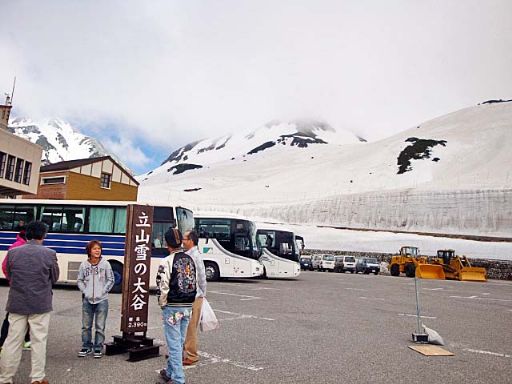 b0012636_1082295.jpg