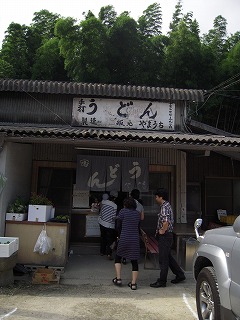 e0066062_033468.jpg