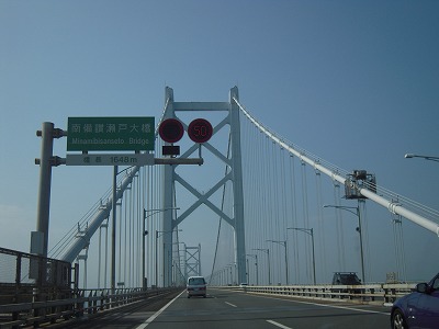 e0066062_0512285.jpg
