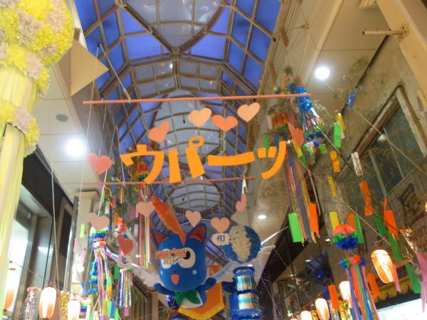 e0153367_14212043.jpg