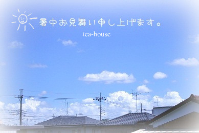 b0182870_10352110.jpg