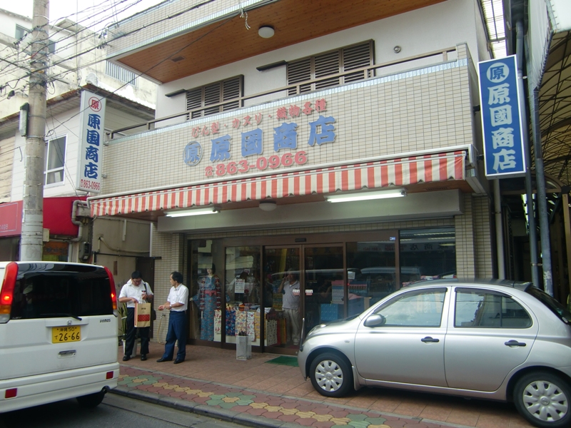 f0238779_927327.jpg