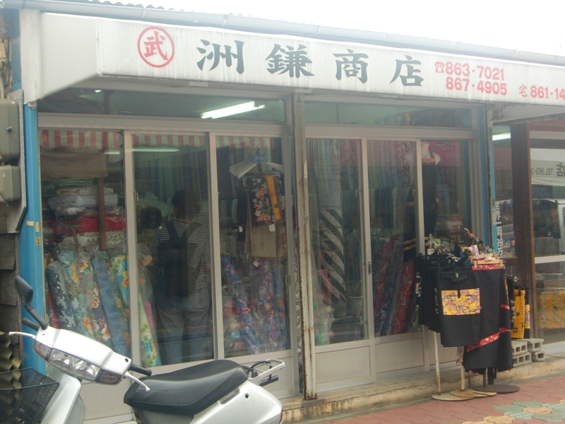 f0238779_9292440.jpg