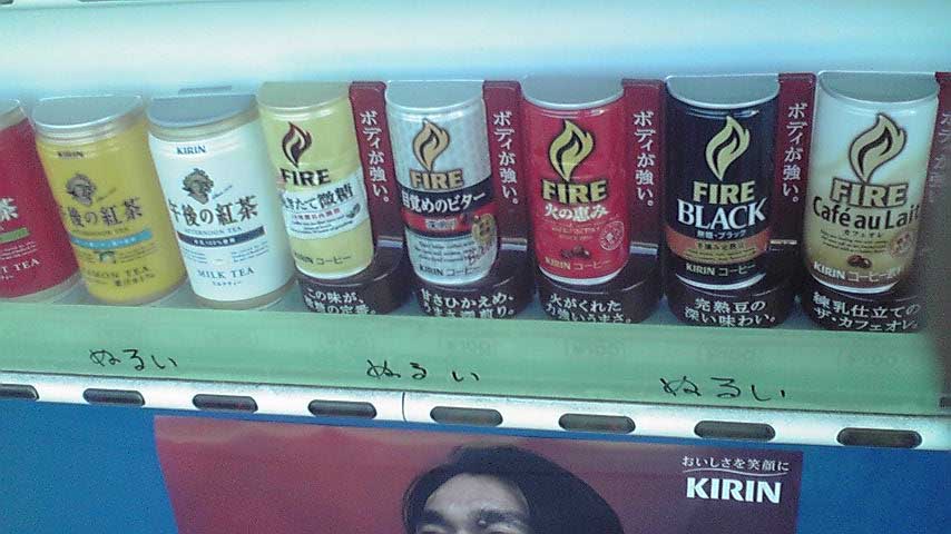 c0175182_13454252.jpg