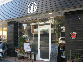 e0121589_21141514.jpg