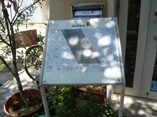 f0222692_11311360.jpg