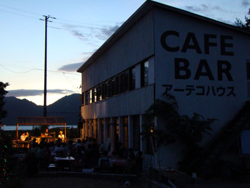 a0047200_2315670.jpg