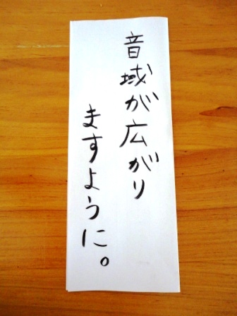e0133203_1116671.jpg