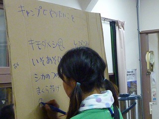 c0092408_115369.jpg