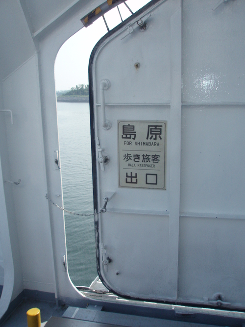 e0173911_146295.jpg