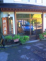 f0100911_21462559.jpg