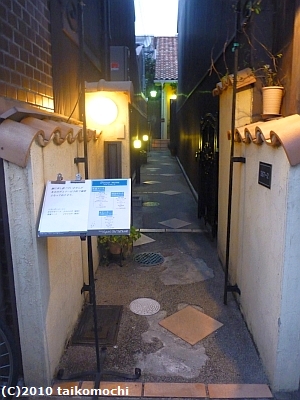 c0156212_10284468.jpg