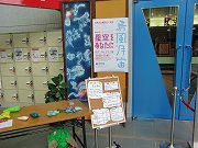 f0191517_15303094.jpg