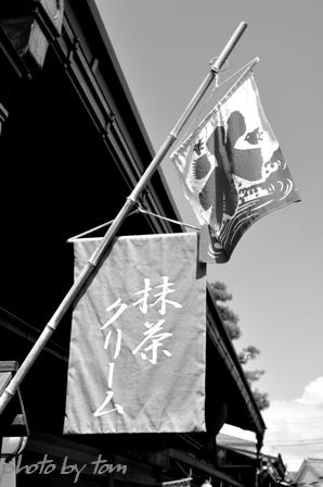 f0160519_11391068.jpg