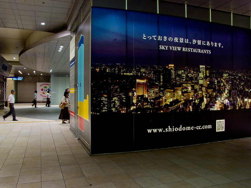 b0085526_20101252.jpg