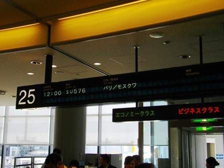 c0101739_2035576.jpg