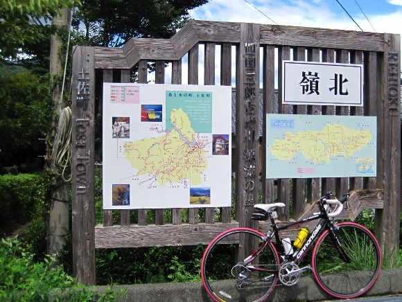 b0149340_2024269.jpg