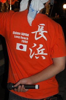 b0082242_1722980.jpg