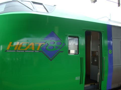 b0007143_16122831.jpg