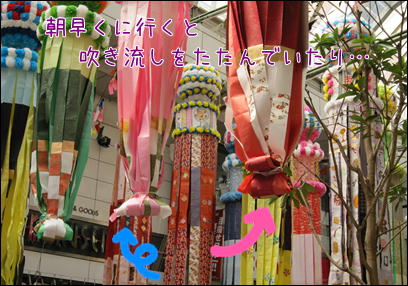 d0139352_23342785.jpg
