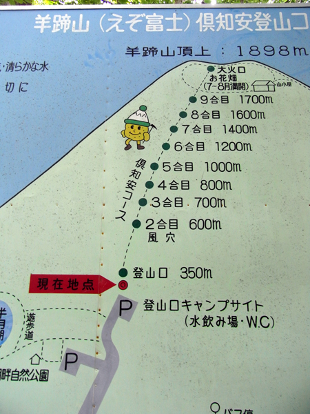 f0225953_22355976.jpg