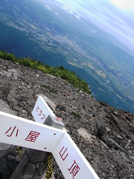 f0225953_23224936.jpg