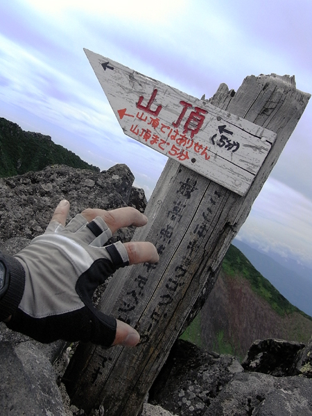 f0225953_23452750.jpg