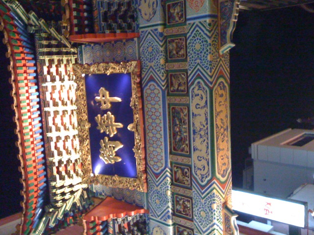 f0163561_0481778.jpg