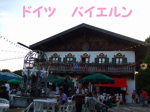 a0104162_1244436.jpg