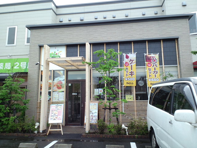 a0077663_649339.jpg