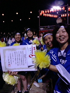 b0049463_23455482.jpg