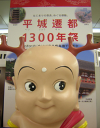 b0180968_1357233.jpg