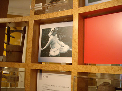e0097770_1255198.jpg