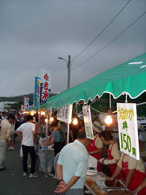 e0097770_16231841.jpg