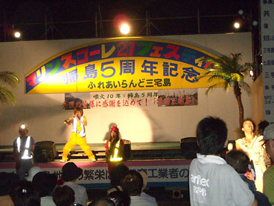 e0097770_162714.jpg